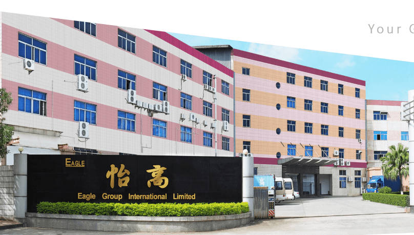 喜訊！我司8月中旬成功簽約怡高塑膠五金電子廠無塵車間項目