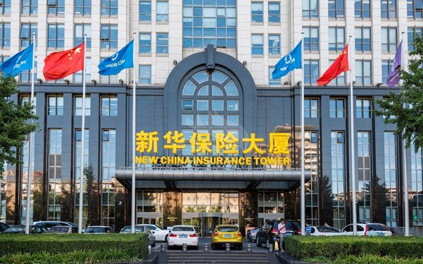 好消息！合景實(shí)業(yè)中標(biāo)新華人壽保險公司虎門支公司裝修項(xiàng)目