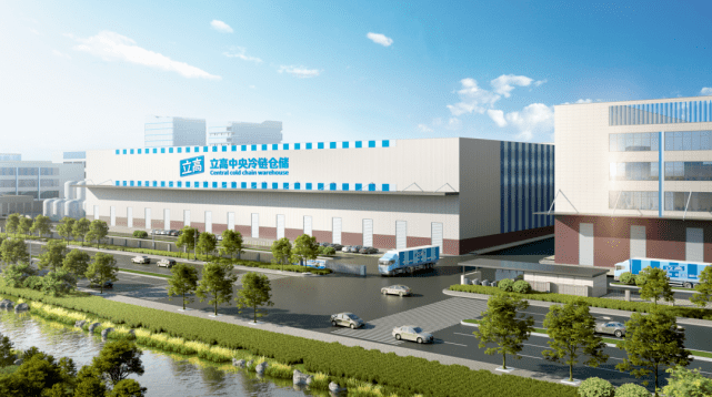 立高食品總部基地動(dòng)工 占地267畝，年產(chǎn)值超30億元！