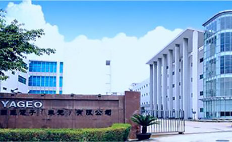 國(guó)巨電子廠(chǎng)房?jī)艋こ贪咐?></a>
												<div   id=