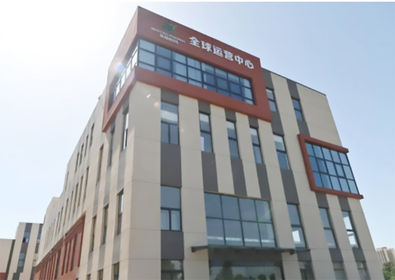 秦漢大健康科技產(chǎn)業(yè)園交付在即！